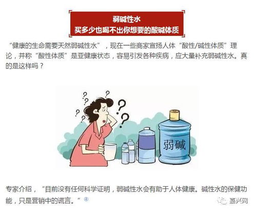 “凉茶降火”与健康咨询 是科学还是噱头？