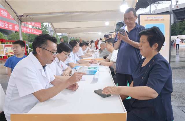 党建领航岐黄路 深耕杏林惠丹乡——党建与健康服务融合发展的探索与实践