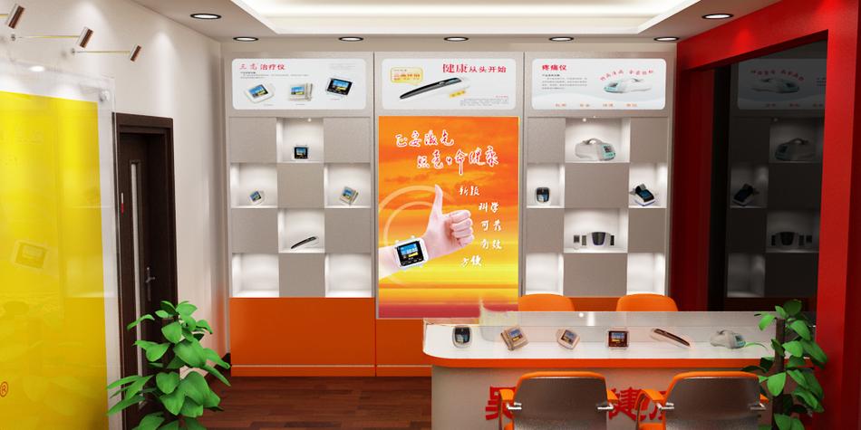 服务范围包括健康知识普及,健康咨询及最新激光物理疗法等